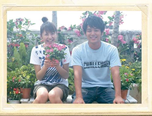 泪光闪闪免费观看