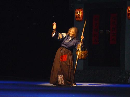 电影连环画《祥林嫂》封面祥林嫂老年