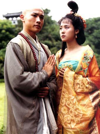 大唐情史