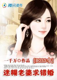 池州美女被下药迷jianyao●Q:836812200ふ\/ - 