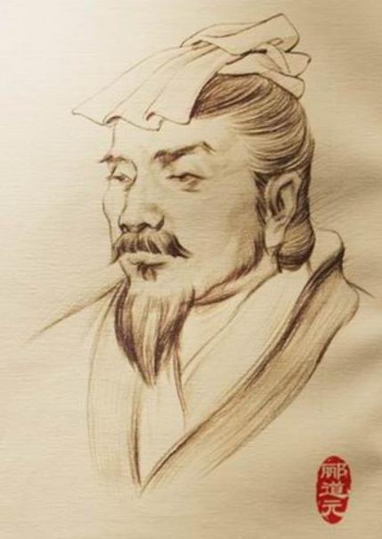 郦道元 随意云