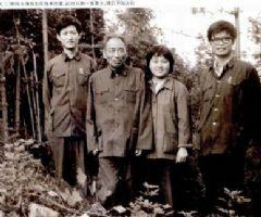 <em>陈独秀</em> - 搜搜百科