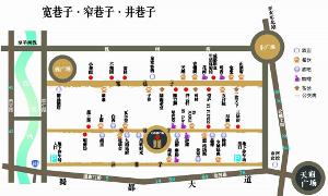 宽窄巷子是成都遗留下来的较成规模的古街道,与大慈寺,文殊院一起并称