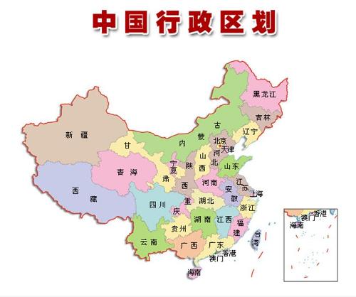 中国省级行政区地图