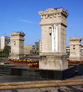 沈阳建筑大学