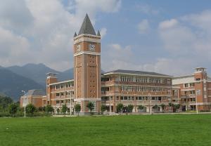 福建师范大学