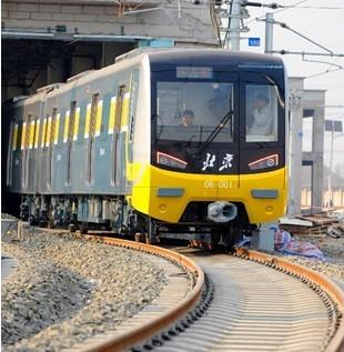 北京地铁6月1日启动双温车厢模式
