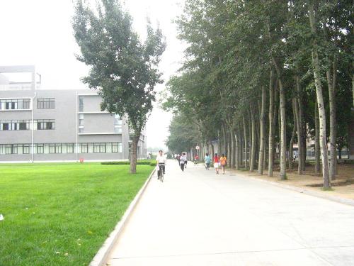 华北科技学院