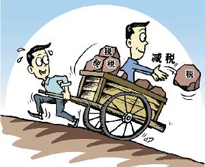 一般纳税人资格证明_一般纳税人销售收入(2)