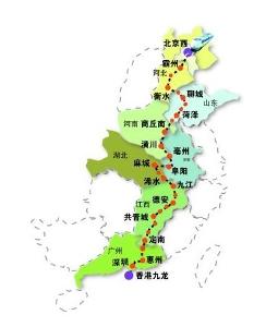 京九铁路