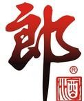 郎酒标志矢量图_标志_企业logo