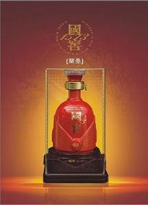 国窖1573