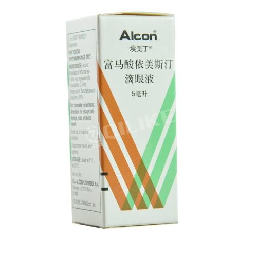 埃美丁(富马酸依美斯汀滴眼液),适应症为用于暂时缓解过敏性结膜炎的