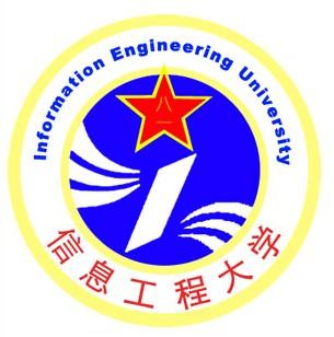 中国人民解放军信息工程大学校徽