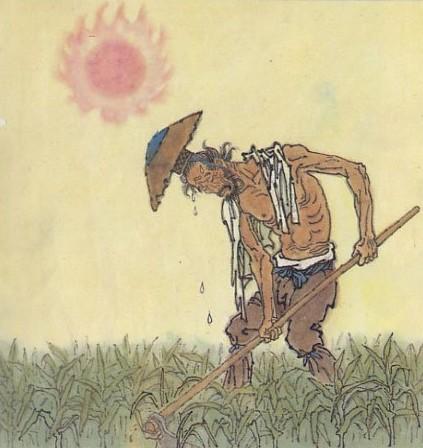 《悯农》诗,流传比较广泛的是唐代诗人李绅的