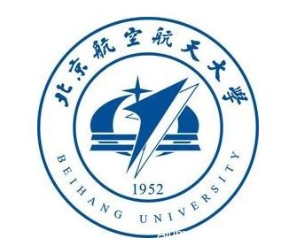 北京航空航天大学研究生院