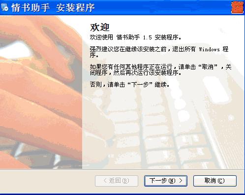 如何给<em>女朋友写情书</em>_给女朋友发的图片_怎么