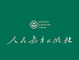 人民出版社logo寓意_中国出版社logo大全_明天