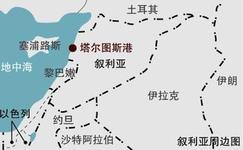 全部版本 历史版本  【地理位置】阿拉伯国家联盟成员国共22个,主要