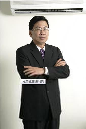 记忆大师叶瑞财