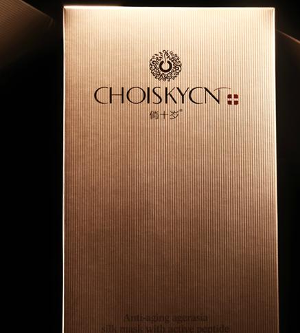 俏十岁+-+搜搜百科