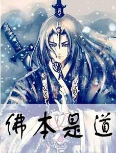 收入证明_纵横中文网作家收入(3)