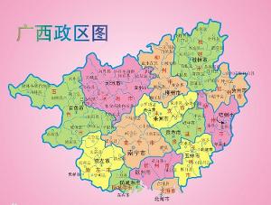 浏览词条  广西壮族自治区:广西通行的粤语县市有30多个,即南宁,邕宁