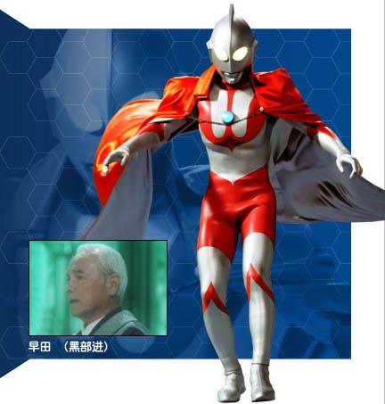 撒加手镯,如图,一切都还是谜