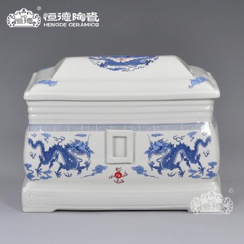 陶瓷骨灰盒