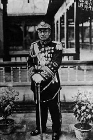 [1]阎锡山(1883年～1960年)军阀.字百川,伯川.山西五台人.