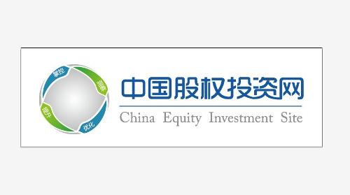 中国股权投资网