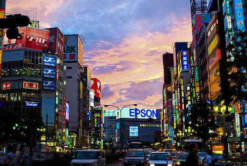 新宿