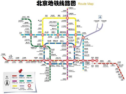 北京地铁一号线