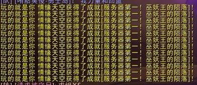 微信炸群图片_微信群二维码_微信相册封面图片_微信 ...