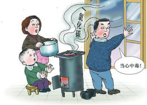 一氧化碳是空气中常见的化合物