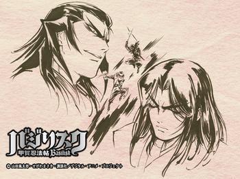 《バジリスク~甲贺忍法帖》