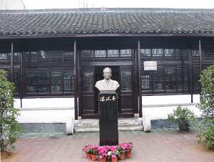 潘汉年+-+搜搜百科