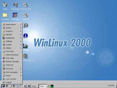 linux操作系统_linux_linux系统界面图片