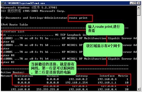 cmd 运行 命令_cmd命令执行_bat 在cmd运行命令