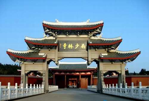 南少林+-+搜搜百科