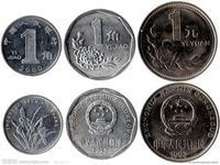 钢镚 - 搜狗百科