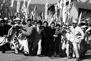 五四运动+-+搜搜百科