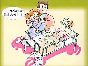 婚前检查+-+搜搜百科