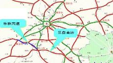 乐雅高速公路是国家高速公路网规划的g93成渝环线高速公路在四川境内