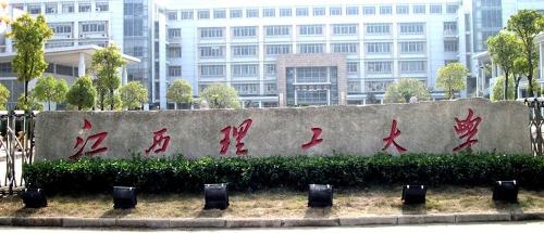 理工大学出来能干什么_理工大学是干什么的