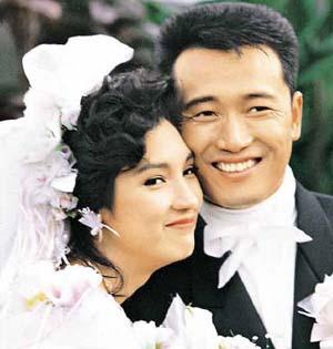 戚美珍
