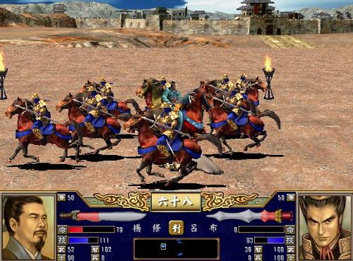 三国群英传8组合(技千里不留)武将怎么联合