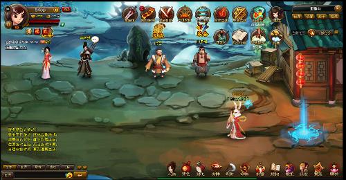 《神仙道》界面