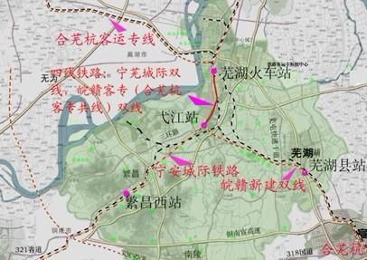 铁路和在建的沪宁城际轨道交通,西与铜九,京九,武九等铁路干线相衔接