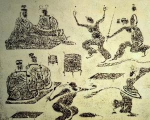 东汉